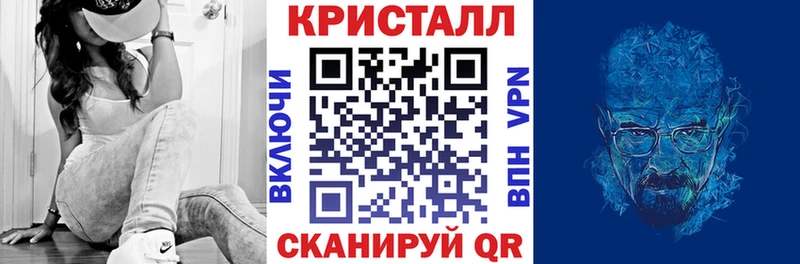 Amphetamine 98%  Вышний Волочёк 