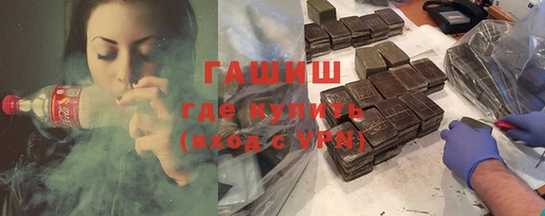 тгк Богданович