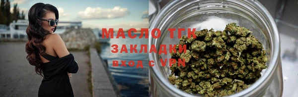 MDMA Premium VHQ Богородск