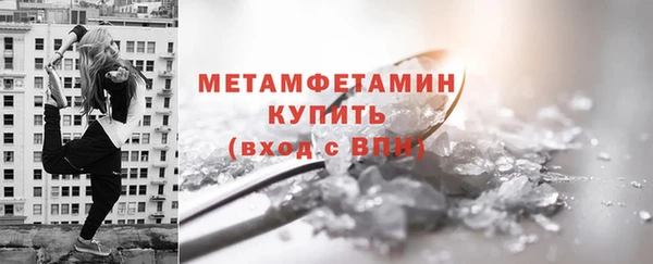 тгк Богданович