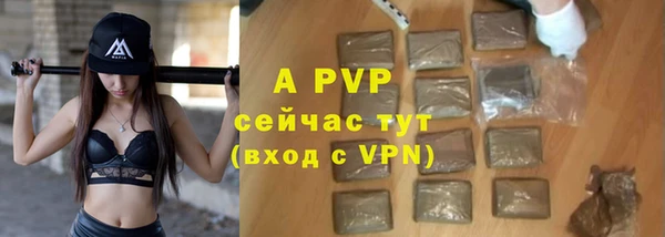 MDMA Premium VHQ Богородск