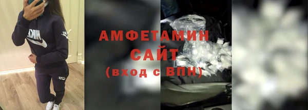 марки nbome Бугульма