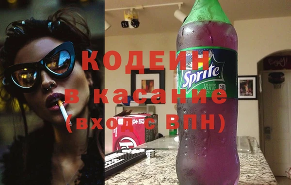 марки nbome Бугульма