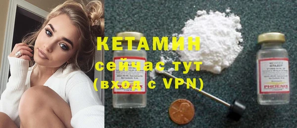тгк Богданович