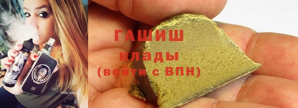 тгк Богданович