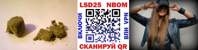 LSD-25 экстази кислота  даркнет сайт  Вышний Волочёк 