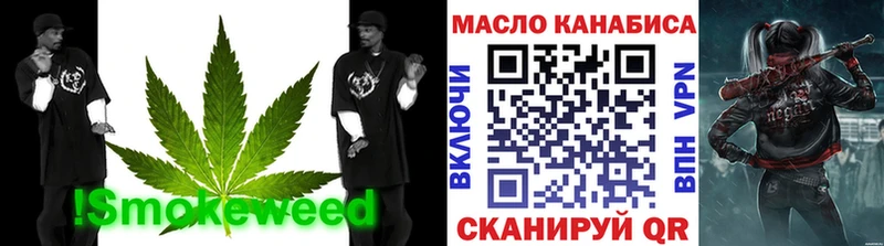гидра вход  Вышний Волочёк  ТГК THC oil 